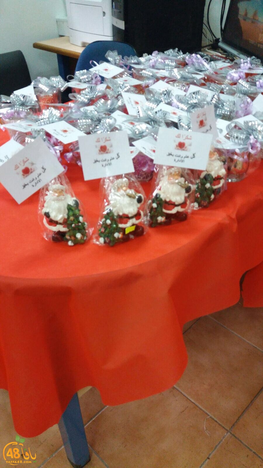 zahra2 primary school3 (8).jpg